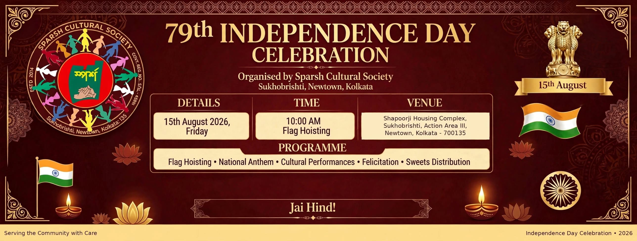 79th Independence Day Celebration Organised by Sparsh Cultural Society